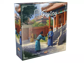 Gùgōng (Forbidden City) - EN