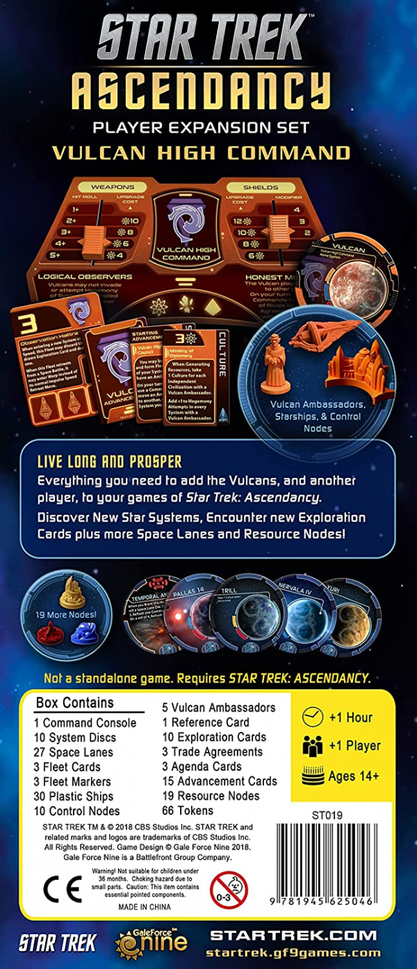 Star Trek - Ascendancy - Vulcan High Command Player Expansion