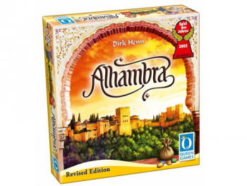 Alhambra EN